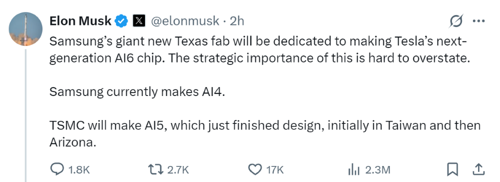 马斯克剧透特斯拉最强智驾芯片！三星代工，双方签下千亿大单