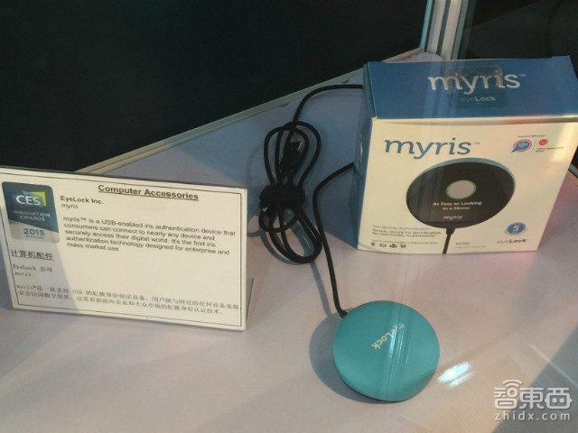 这才是创新?41款CES2015获奖智能硬件全在这里