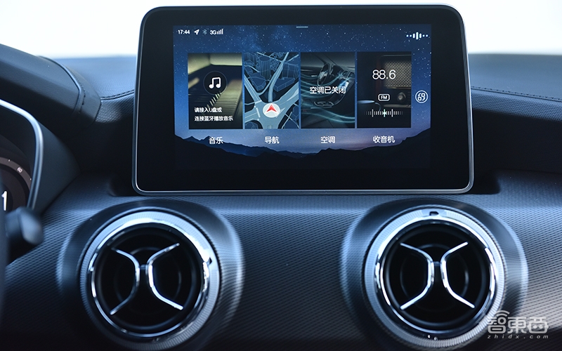 北汽新能源旗舰SUV上市 续航415公里17万起售