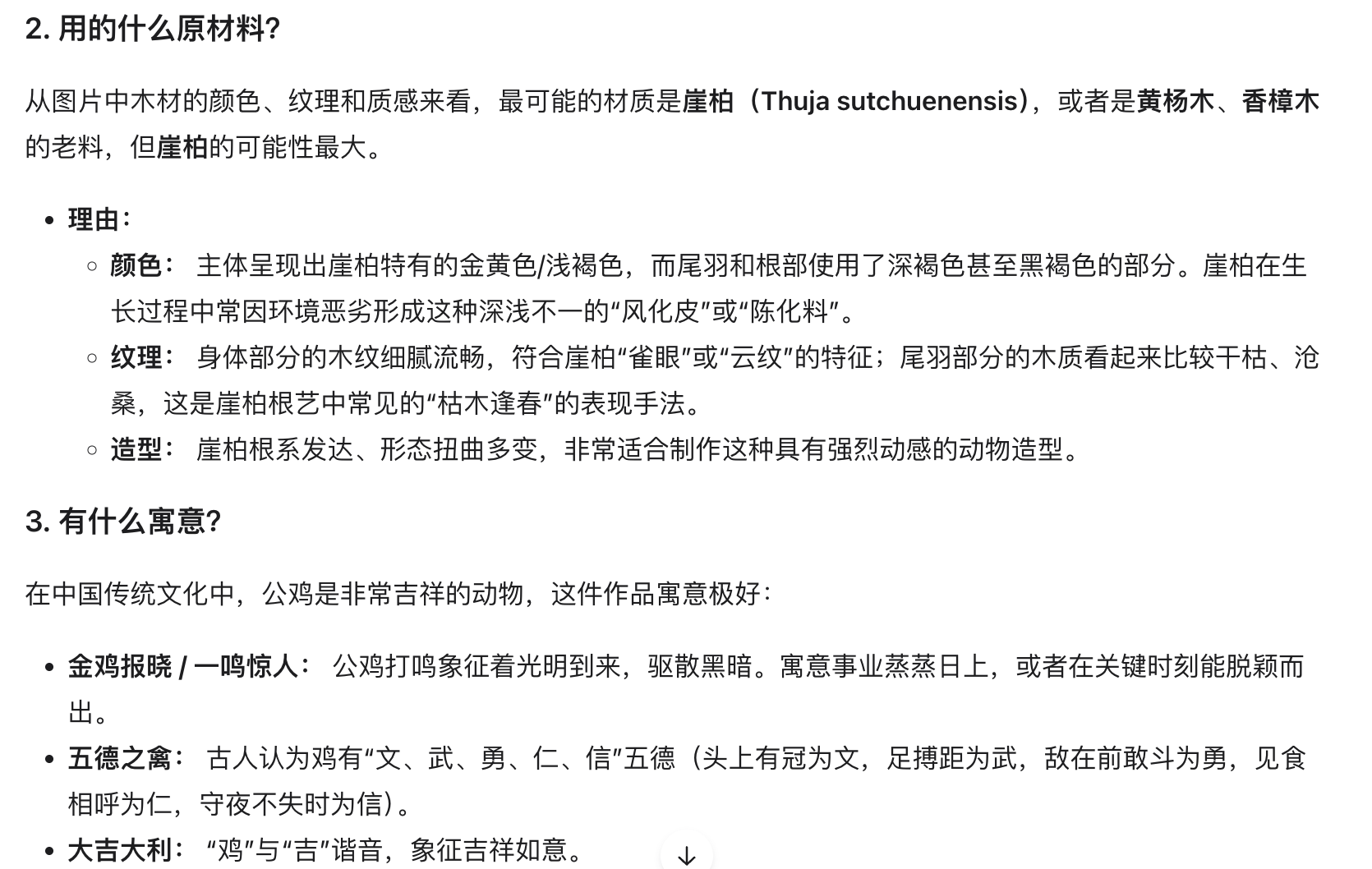 阿里Qwen3.5马年首开源！35B性能逆袭235B，给开发者送省钱绝招
