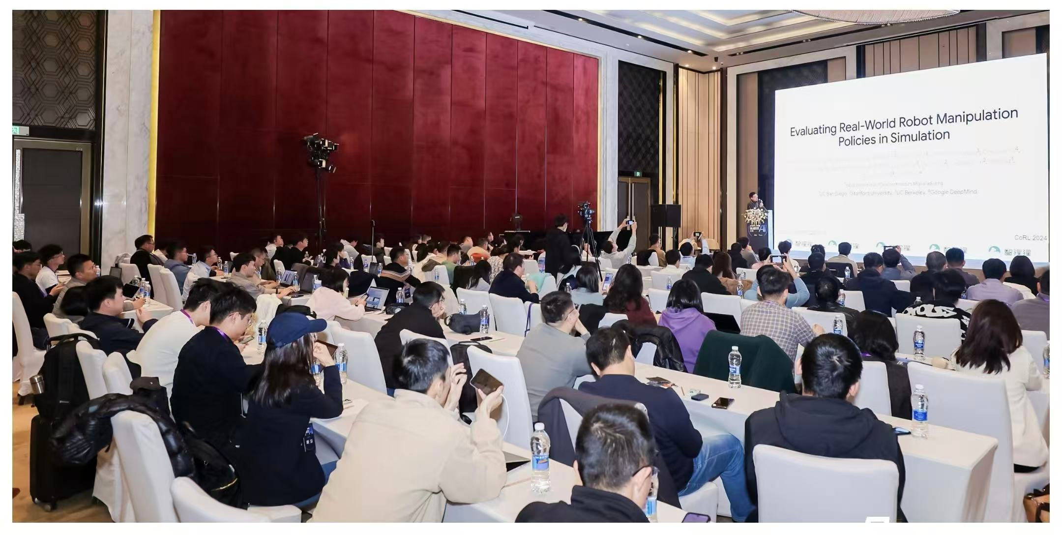 首届具身智能机器人大会定档11月,同期举行VLA、世界模型等三场研讨会!