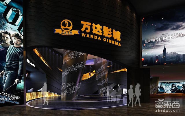 智东西晚报:QQ AR红包5天吸引2.57亿人 上海将建共享单车团体标准