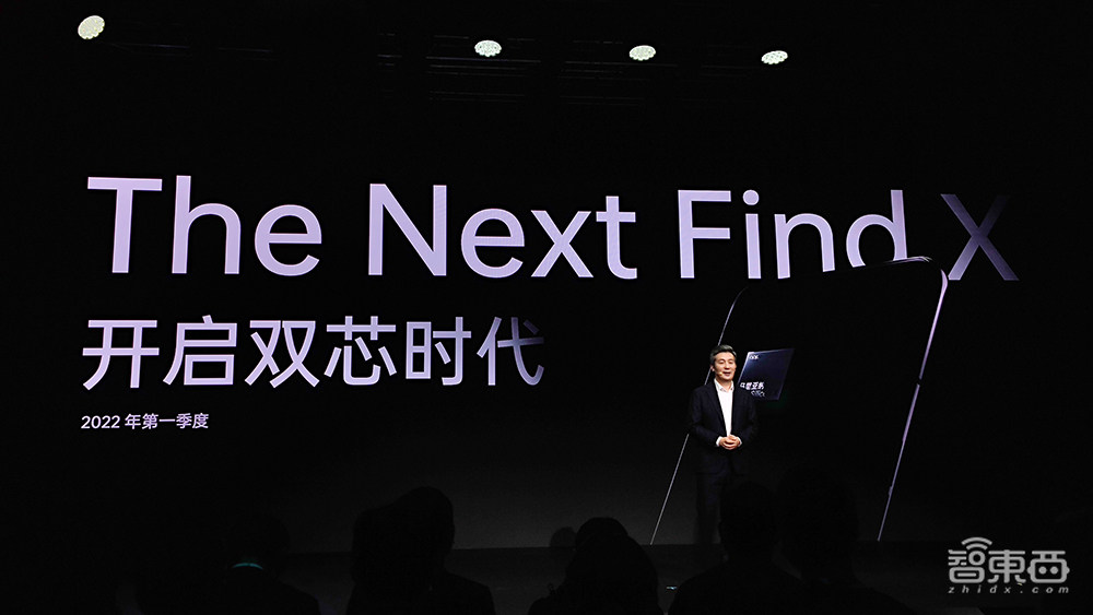 深度揭秘OPPO自研影像专用NPU:AI能效比暴涨40倍,秀四大黑科技