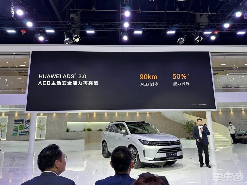 对标理想L7,25.8万预售价背后,问界新M7花了5亿研发