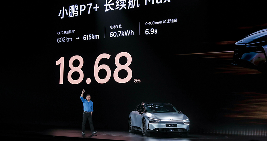18.68万起售！小鹏P7+全系标配高阶智驾，续航也能OTA升级