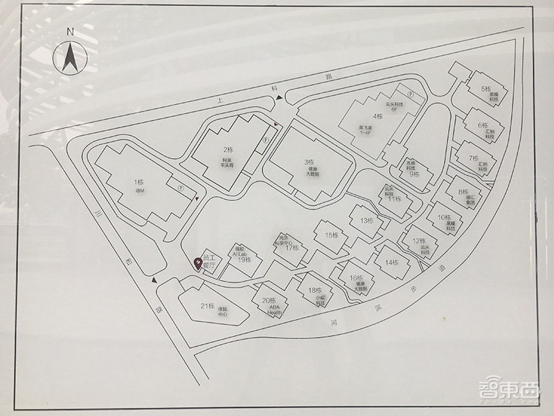 22个AI应用覆盖海陆空!探秘张江人工智能岛,超20家巨头登岛