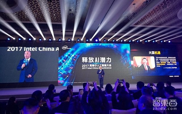 英特尔AI战略详解:落地实体经济、推动端智能、发布首款自我学习AI芯片