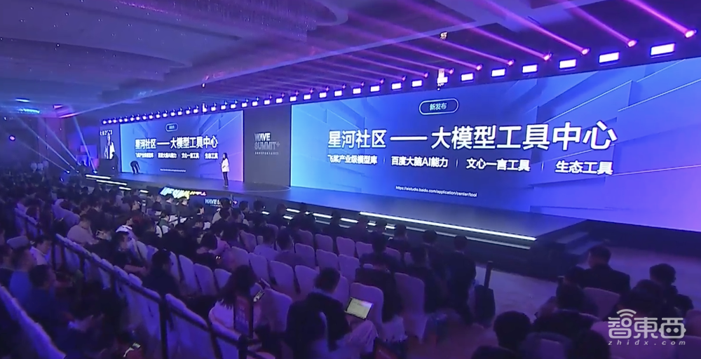 这个春节,用你的AI惊艳所有人