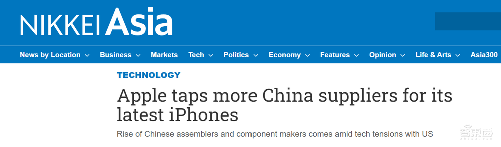 苹果供应链大洗牌:舜宇杀入iPhone镜头,多家大陆供应商强势上位