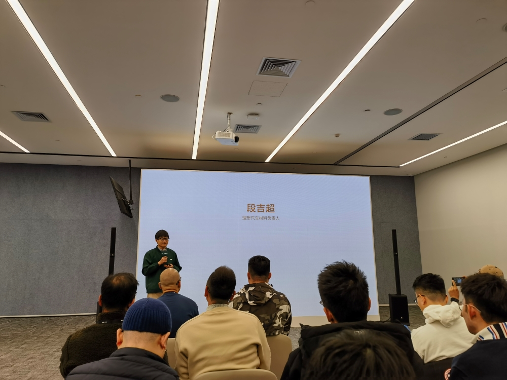 自研不锈钢高压油箱，多个黑科技降低噪音，理想在看不见的角落狠下功夫