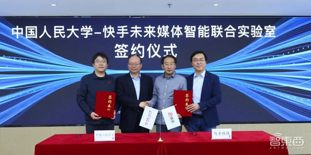 微软总裁称中国企业是ChatGPT重要对手；文心一言企业服务内测Demo曝光；AI可生成超越自然界新蛋白质 丨AIGC大事日报