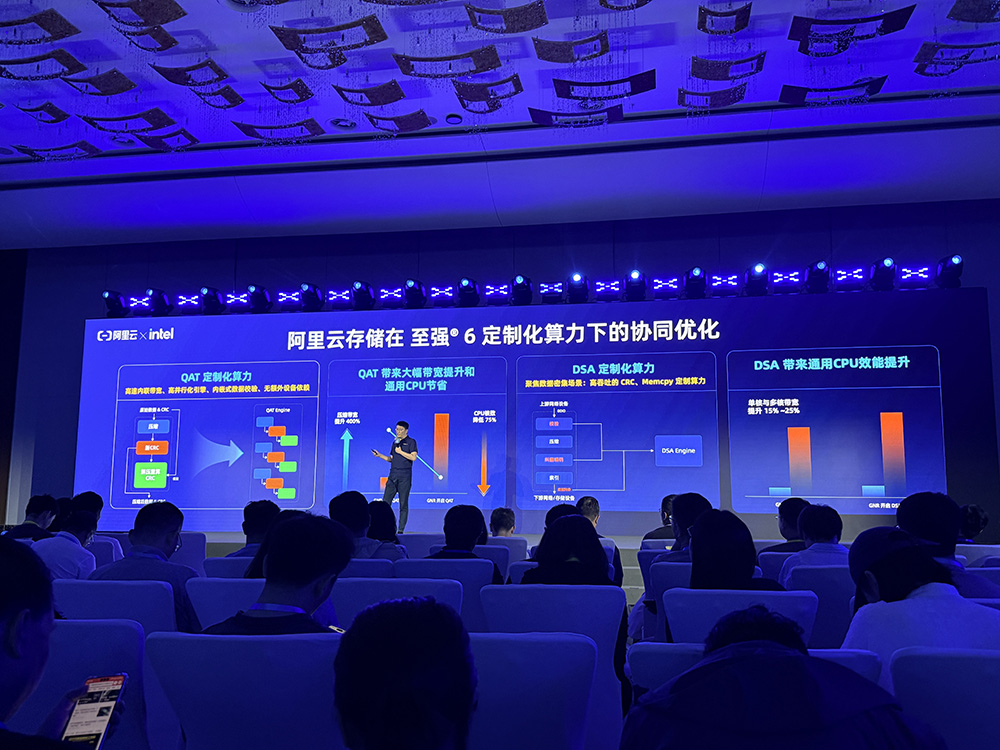 单颗CPU跑1000个智能体,英特尔在数据中心摊牌了!腾讯云金山云抢先落子