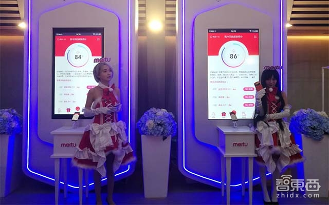 美图AI实验室首次技术大揭秘 AI测评肤质可辅助皮肤科医生