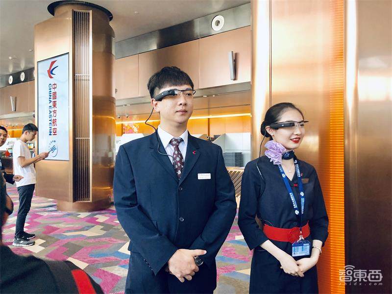 空姐用AR眼镜锁定你！亲测大兴机场八大黑科技，一张脸刷到底