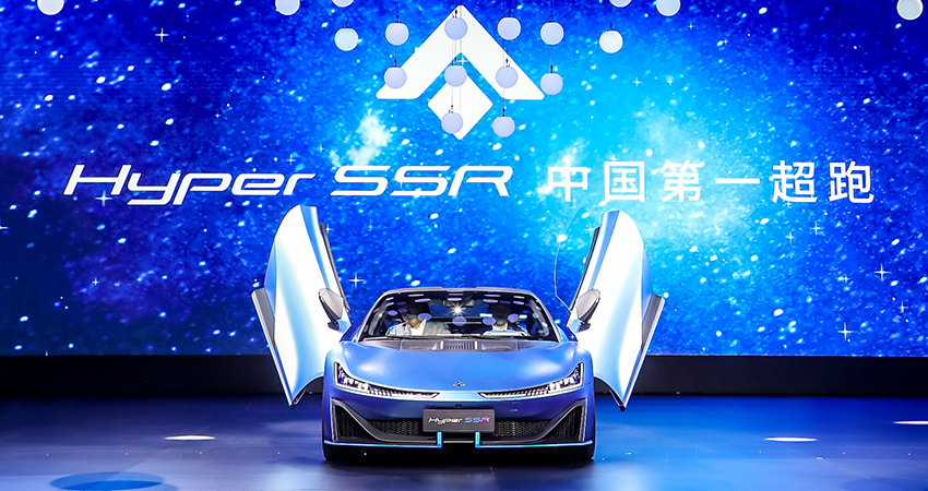 埃安发了一款纯电超跑,售价超百万,明年交付