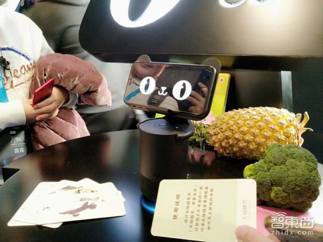 对话阿里浅雪:为什么天猫精灵没做带屏音箱?