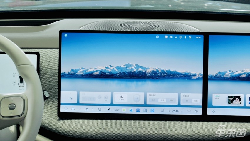 长城全新座舱系统Coffee OS 3发布:引入AI大模型,支持隔空手势操作