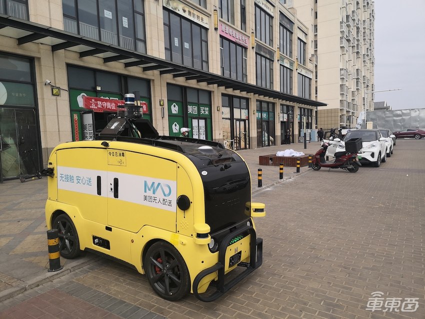 对话美团自动驾驶掌门人：无人配送车已商用，累计送货3万单