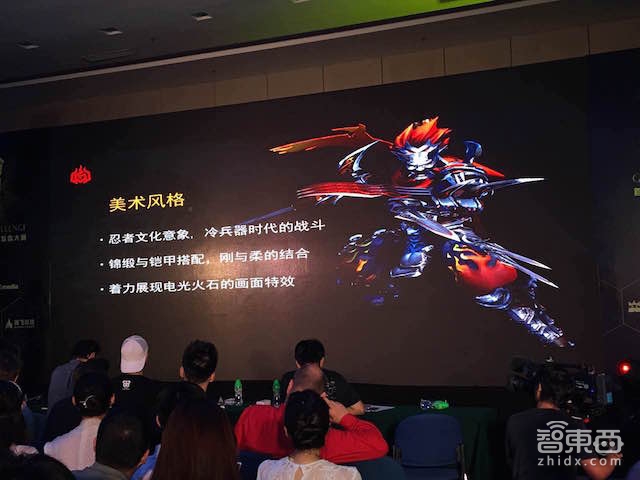 7国16款作品角逐 中欧VR游戏大赛五强解读