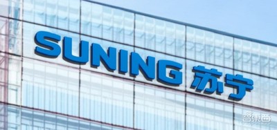 苏宁卖空阿里股票求生！净赚141亿与智慧零售的无底洞