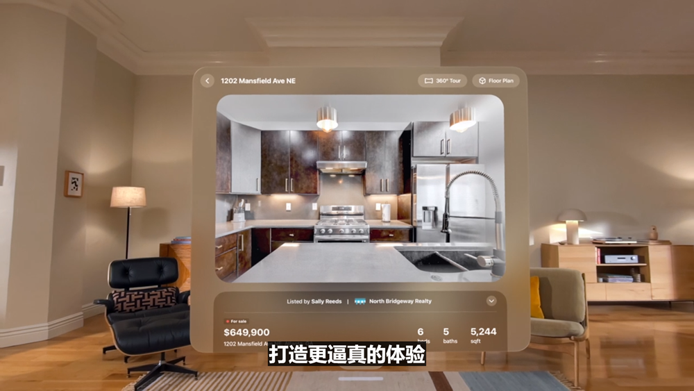 史上最美苹果系统登场!六大OS大变样,AI模型免费开放,新Siri又鸽了,WWDC25一文看尽