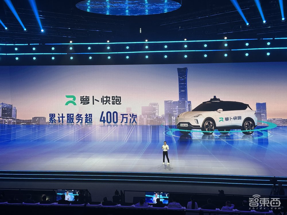 硬刚GPT-4!百度文心大模型4.0开启邀测,10余款AI原生应用炸场,国家跳水队站台