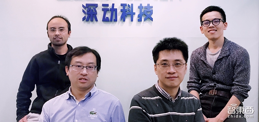 Deepmotion获千万美元级A轮融资 高精度地图有望今年商用