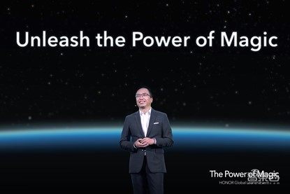 荣耀MWC全球首发荣耀Magic4系列，TWS耳机新品还能测温