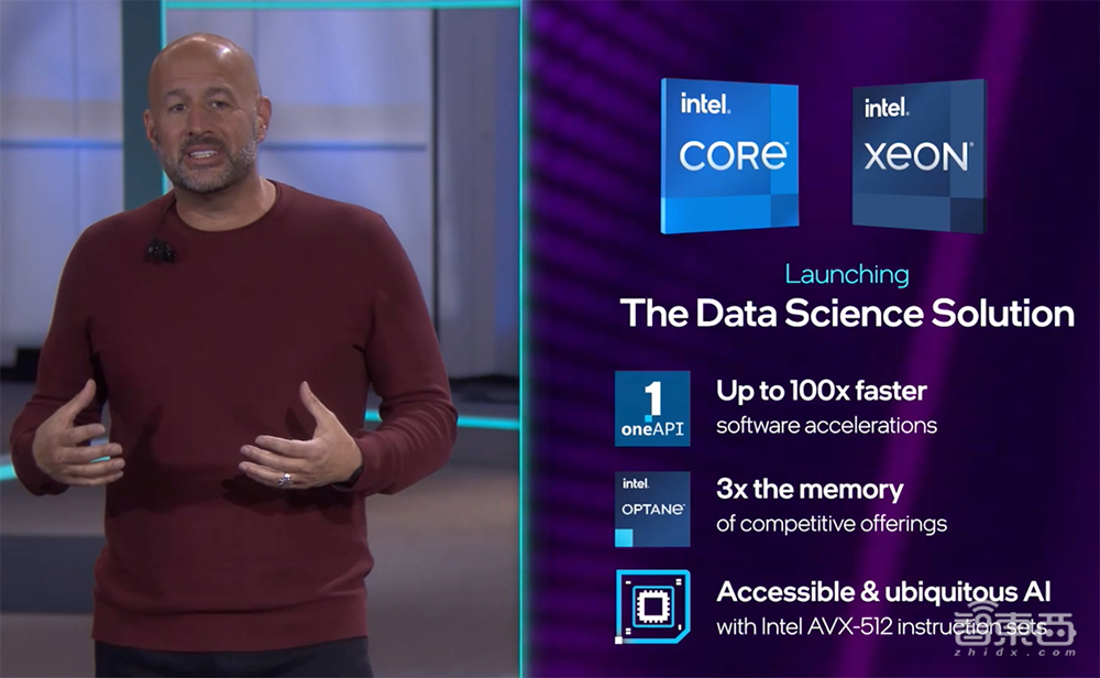 第12代酷睿处理器来了,英特尔立誓五年实现Z级计算
