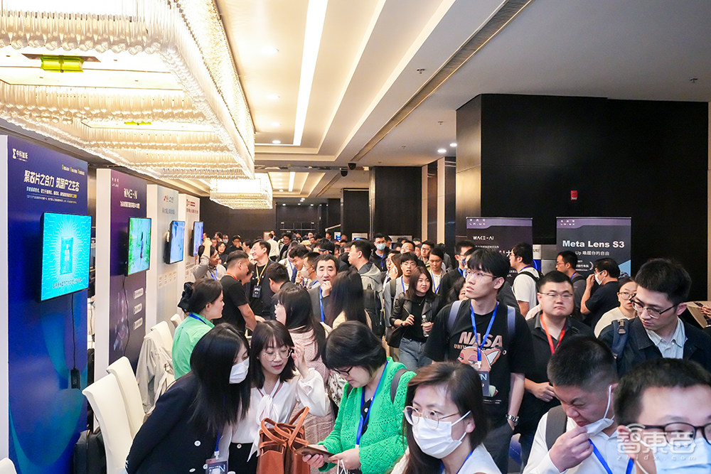 生成式AI大会沸腾北京!从Sora到具身智能,25位大佬密集输干货