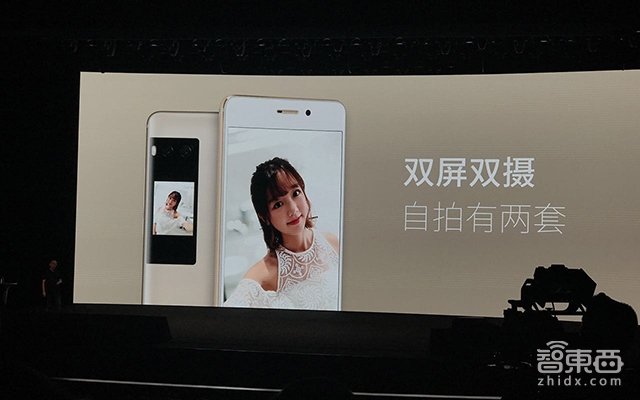 魅族“双面”旗舰手机Pro7推出 致敬经典MP3