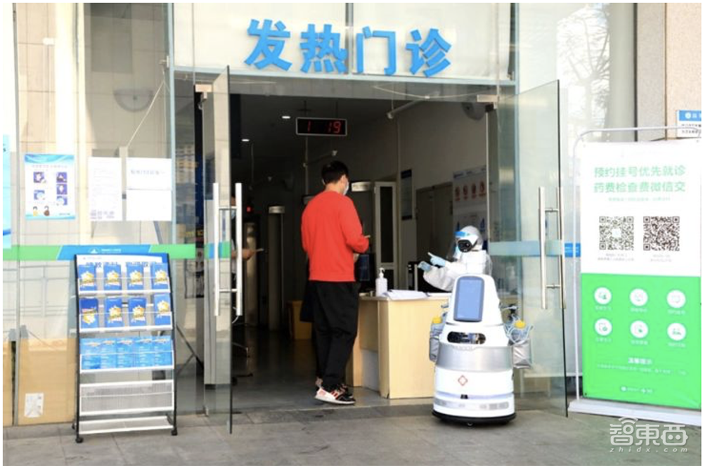 疫情危机中的机器人之歌,回顾那些英雄故事