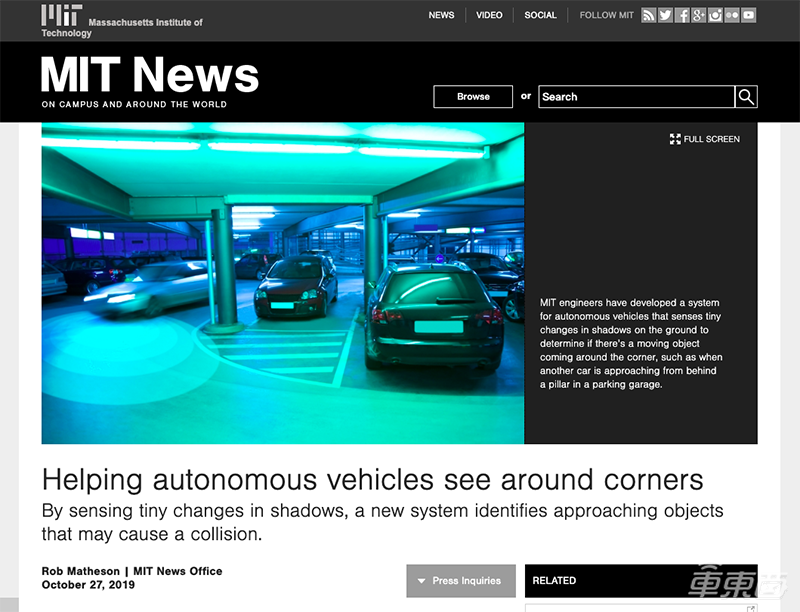 MIT为无人车研发出新型感知系统 可判断拐角车辆 比激光雷达还快