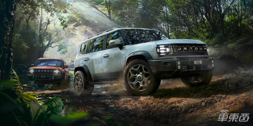 捷途推出昆仑平台，纯电插混增程都能制造，还可具备L4高阶智驾能力