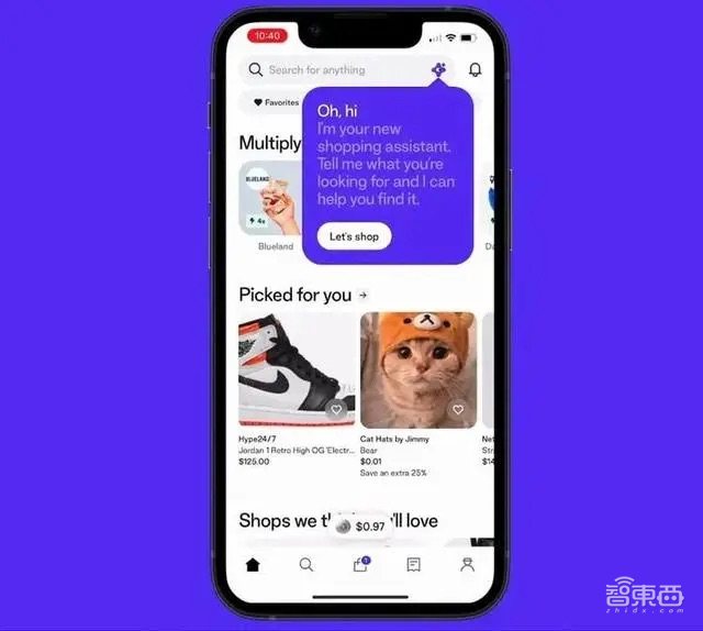 全面接入！ChatGPT杀进15个商业应用，让AI替你打工