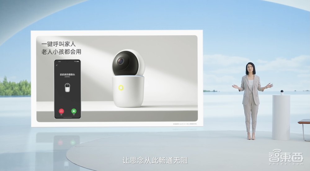 OPPO连甩8款IoT新品!Watch 3冲刺“安卓表皇”,铲屎官必备神器登场