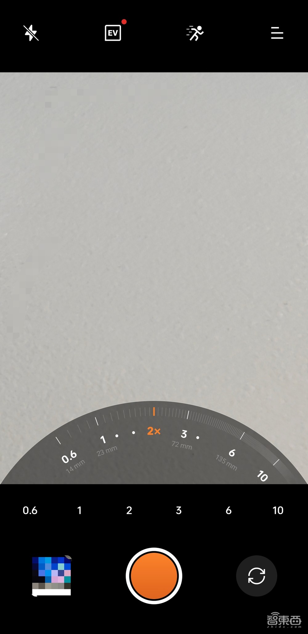 OPPO Find X7 Ultra深度体验：AI从尝鲜到常用，双潜望和自研潮汐架构亮眼