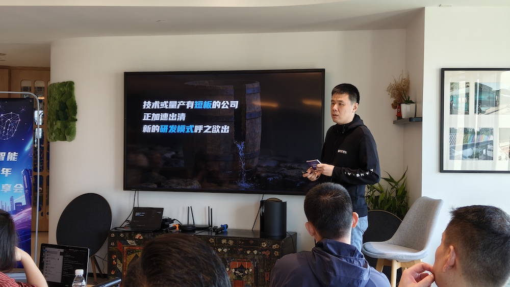 易航智能创始人陈禹行:车企与智驾供应商联合开发成本效率最优,四大核心能力是关键