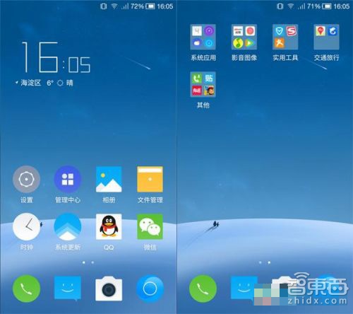 腾讯亮出的底牌TOS+到底有何NB之处?