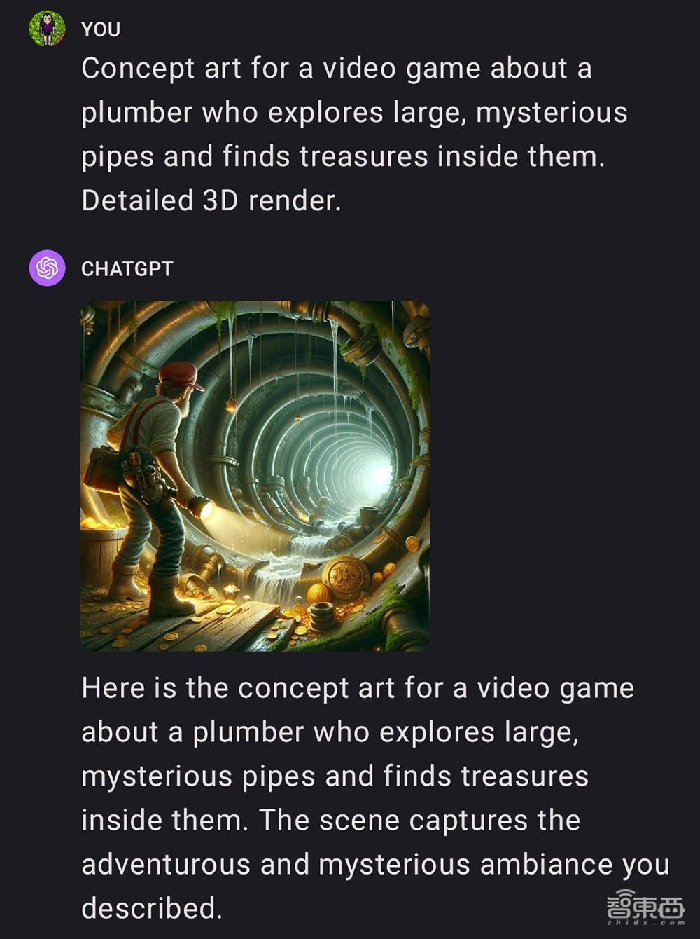 AI生图界扛把子被曝剽窃!复制粘贴好莱坞大片,Midjourney、OpenAI都中枪了