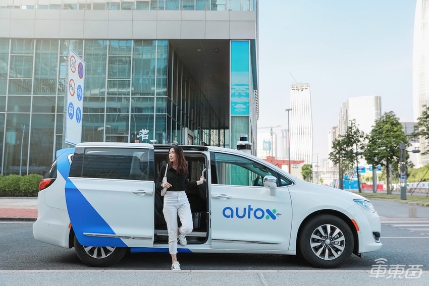 上海浦东首次开放自动驾驶路测，AutoX开启无人驾驶载人服务