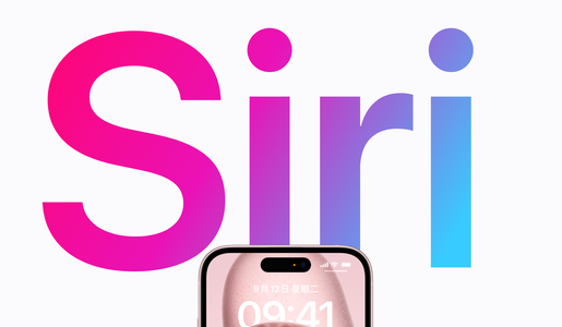 曝苹果要做云服务,叫板谷歌亚马逊,负责高管离职,项目生死不明