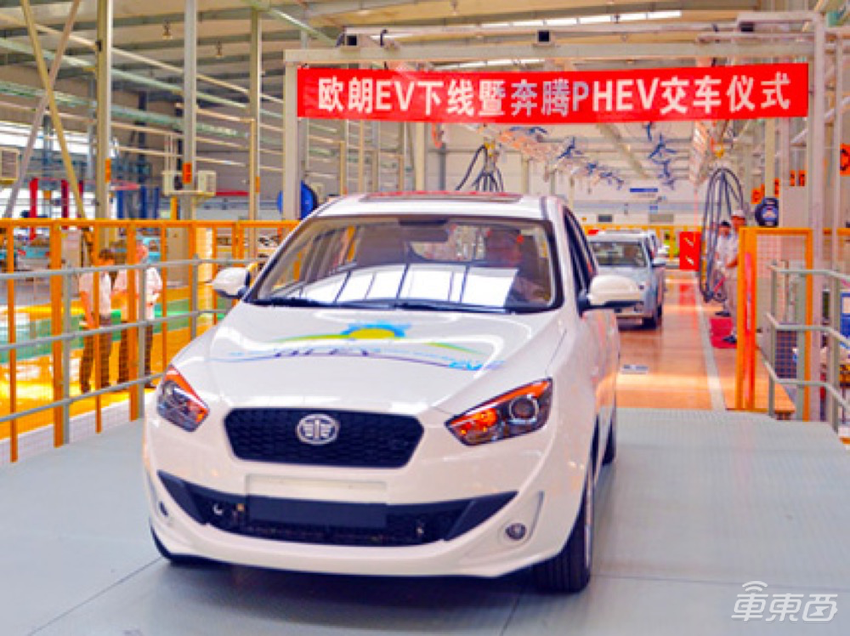 从共和国长子到新能源尖兵!揭秘一汽16年电动路