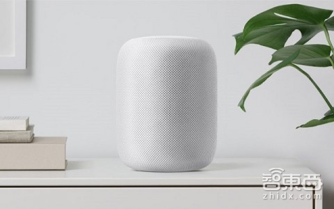 四家外媒点评HomePod音频质量 把Amazon和Sonos气哭了!