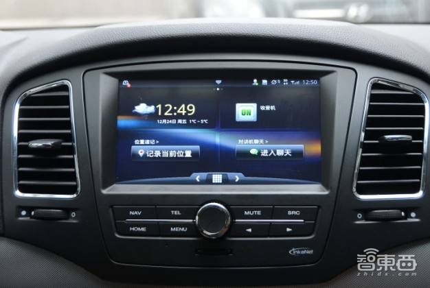 三大运营商车联网秘史：前10年轮流坐庄，5G决战开打！