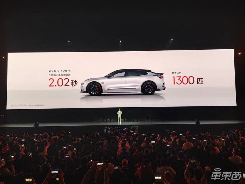 极氪秀肌肉!新车售价76.9万元,放话友商五年内造不出来