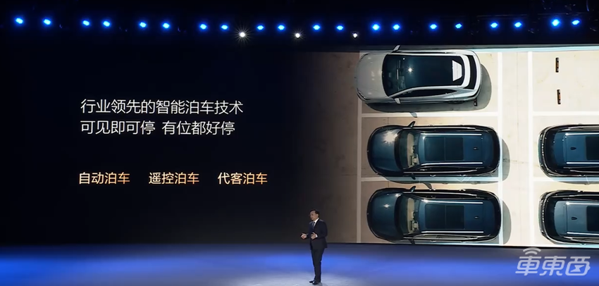 王传福狂扔“核弹”！比亚迪智驾卷入7万级，全面接入DeepSeek