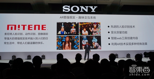 守护姨父的微笑 索尼大法这次几乎放出了全部的黑科技