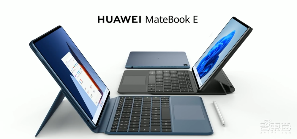 华为连发七款新品,VR眼镜支持6DoF手柄,折叠屏机皇Mate X2再战