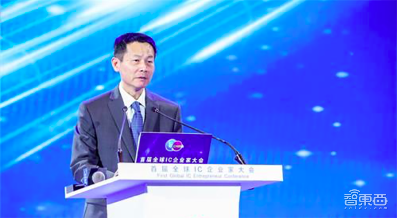 半导体巨头集聚上海!紫光给出产业发展药方,三星瑞萨对中国表忠心